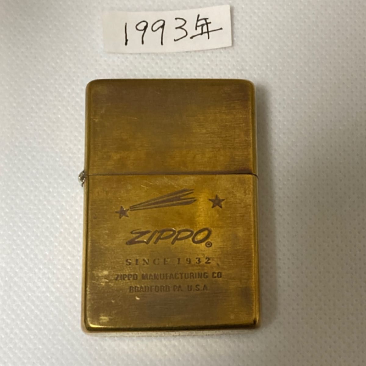 ZIPPO  SOLID  BRASS  1937レプリカ　流れ星　　中古品　箱無し　1993年製