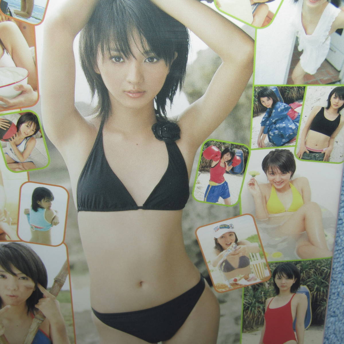 満島ひかり 群青 [12 inch Analog] 限定盤新品未開封t Amazon.co.jp: 満島ひかり 2023 春夏 キリン 一番搾り B2特大