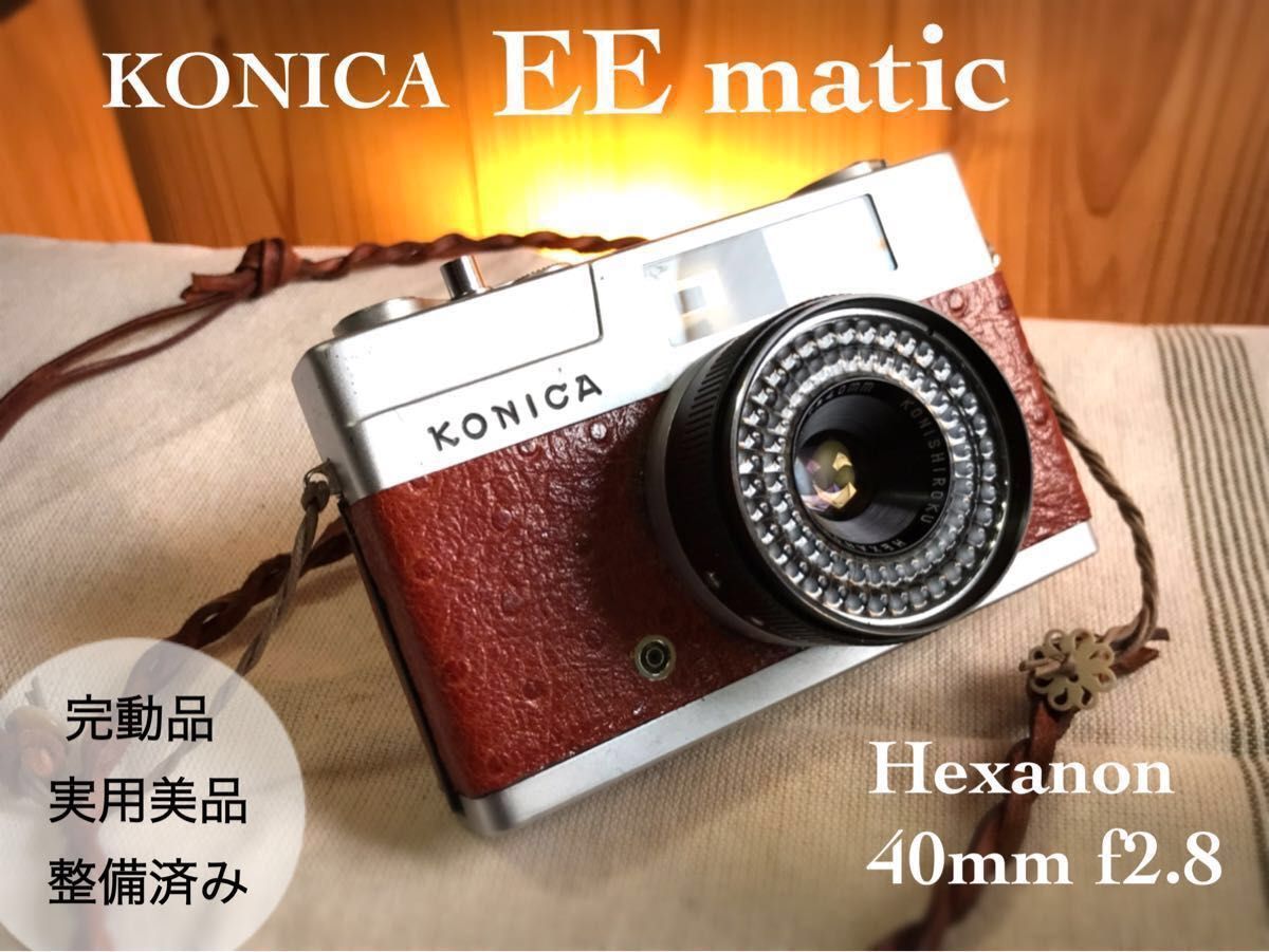 注目の 完動品◎Canon 完動品◎Canon demi EE17 demi フィルムカメラ
