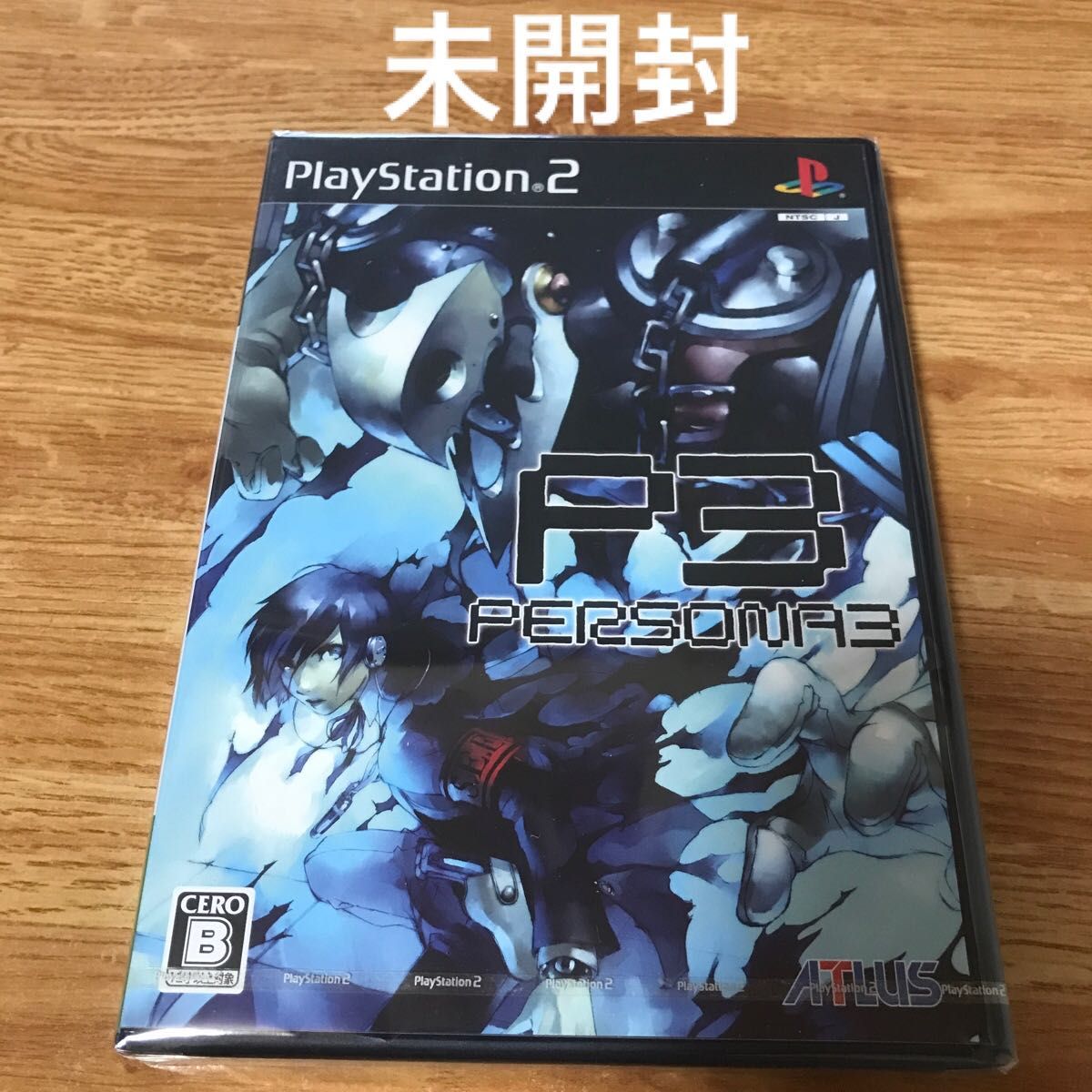 人気第1位 中古 新品【PS2】 ペルソナ 3 Z - akgtcanada.com