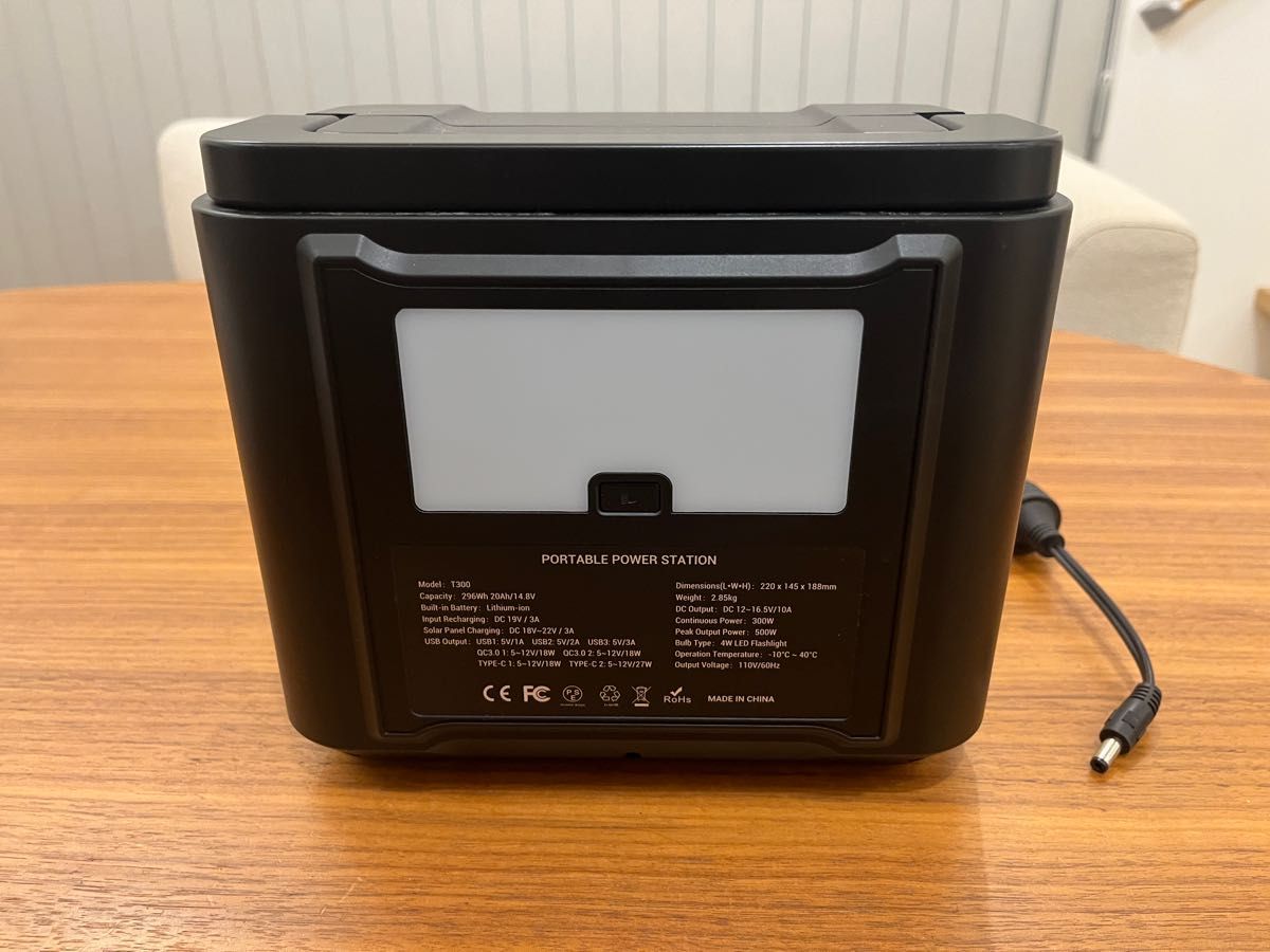BOIFUN ポータブル電源 バッテリー 大容量 80000mAh/300Wh 家庭 BOIFUN ポータブル電源 バッテリー 大容量 80000mAh/300Wh 家庭