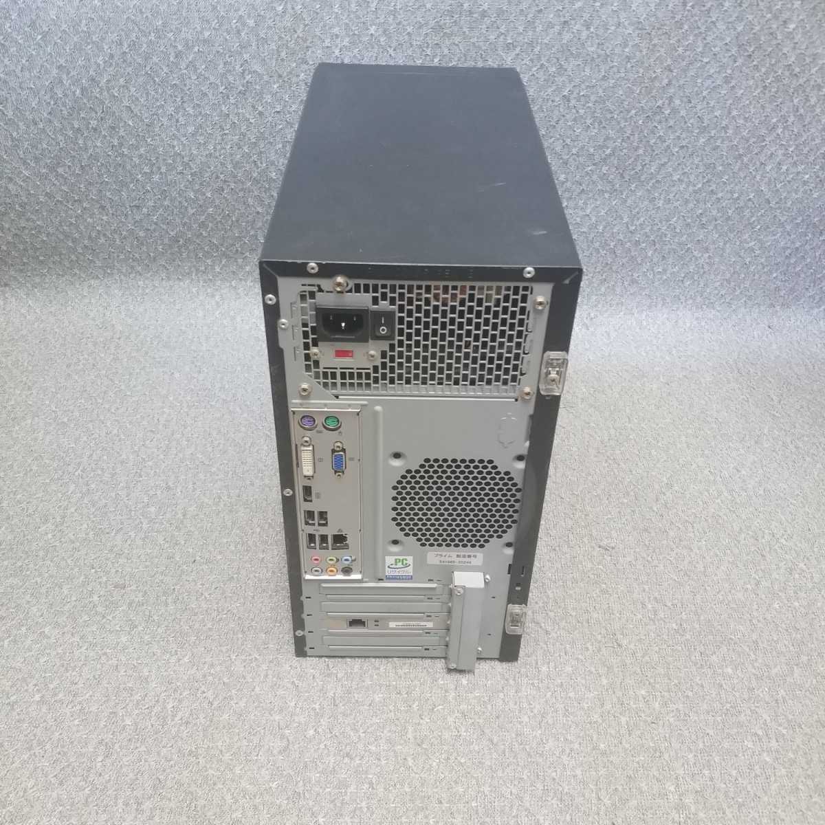 Windows XP・7・10 OS選択可 ThirdWave Corporation Prime Series AMD