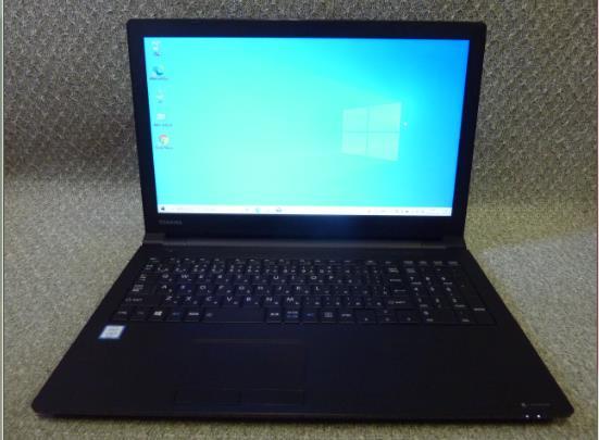 Windows 7,10,11 選択可 15.6” 東芝 dynabook B65/J ★ Core i5-7200U 2.50GHz/8GB/500GB/DVD/無線/HDMI/便利なソフト/リカバリ作成/2013_画像1