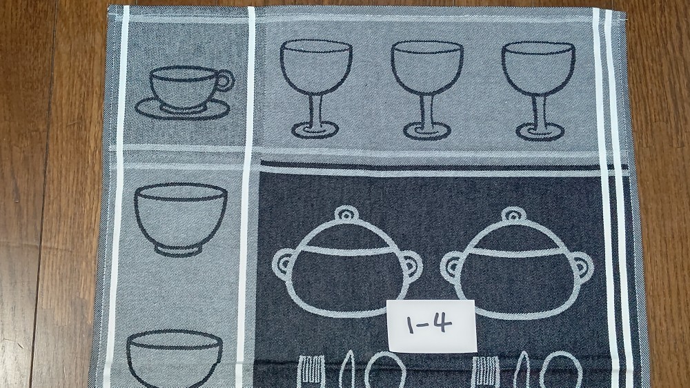 1-4 чай полотенце Winkler(68×49. может быть хлопок 100% ) кухня * обеденный стол сопутствующие товары серый Monotone 