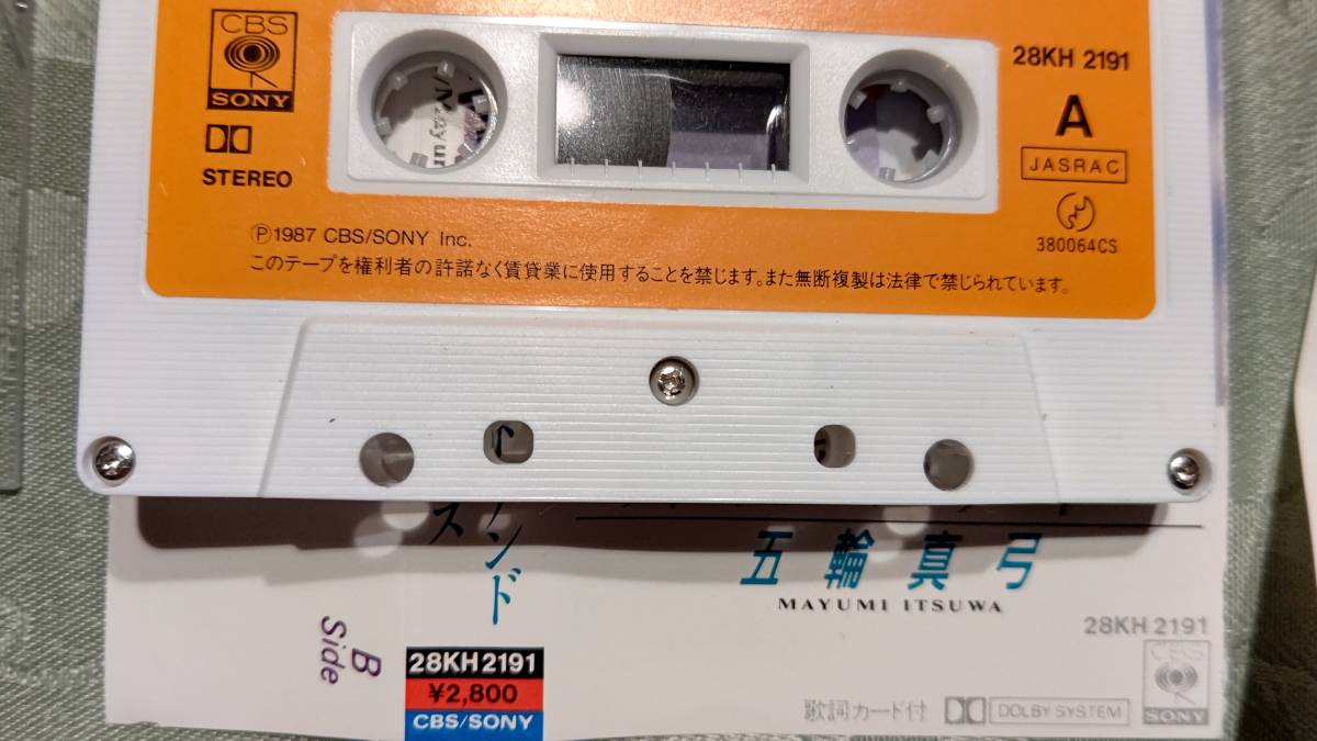 カセットテープ　五輪真弓　ウインド・アンド・ロウズィズ　CBS/SONY 28KH2191 全曲再生確認 良好