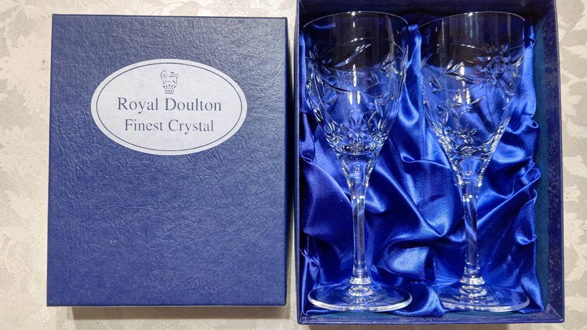  Royal Doulton Finest Crystal Cl JASMTWS2 jasmine table wine S/S (2) wine glass (7×18.) pair boxed 