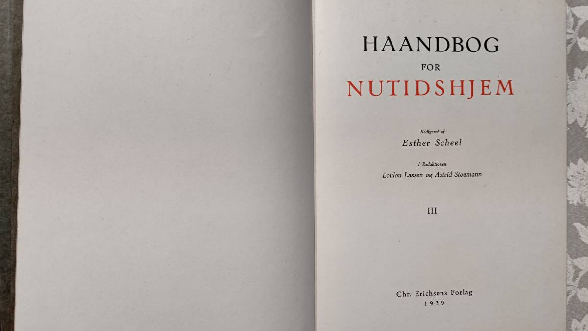アンティーク 洋書 1939年 デンマーク ハードカバー 本革古書装丁 HAANDBOG FOR NUTIDSHJEM BAND Ⅲ 現代住宅ハンドブック vol.3_画像3
