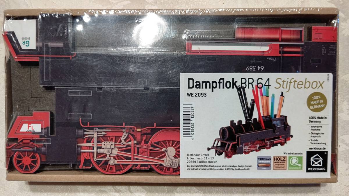  Germany made ho rutsuHOLZ WERKHAUS made WE 2093 steam locomotiv Dampflok BR64 type assembly type wooden penholder Stiftebox unopened rare 