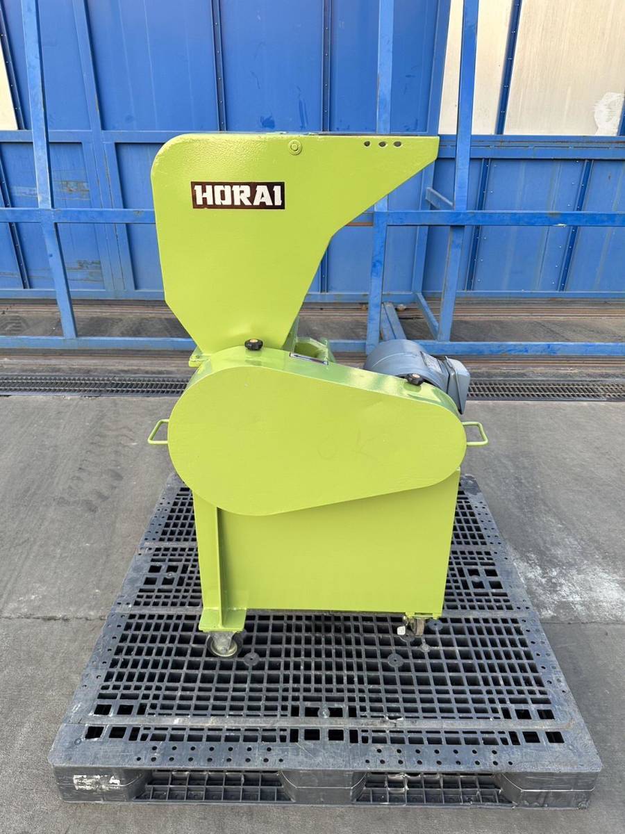 Bibian 比比昂- 中古。HORAI ホーライPHC-1328 粉砕機破砕機三相 Bibian 比比昂- 中古。HORAI ホーライPHC-1328 粉砕機破砕機三相