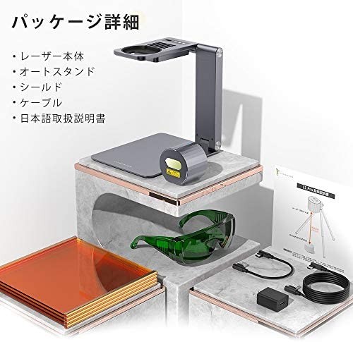 レーザー彫刻機 Laserpecker pro 小型レーザー刻印機 家庭用 DIY道具