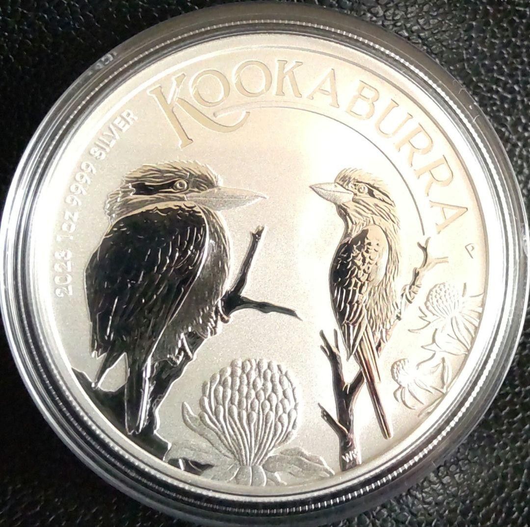 2023年版 兎とカワセミの純銀1オンス銀貨のセット オーストラリア 9999-