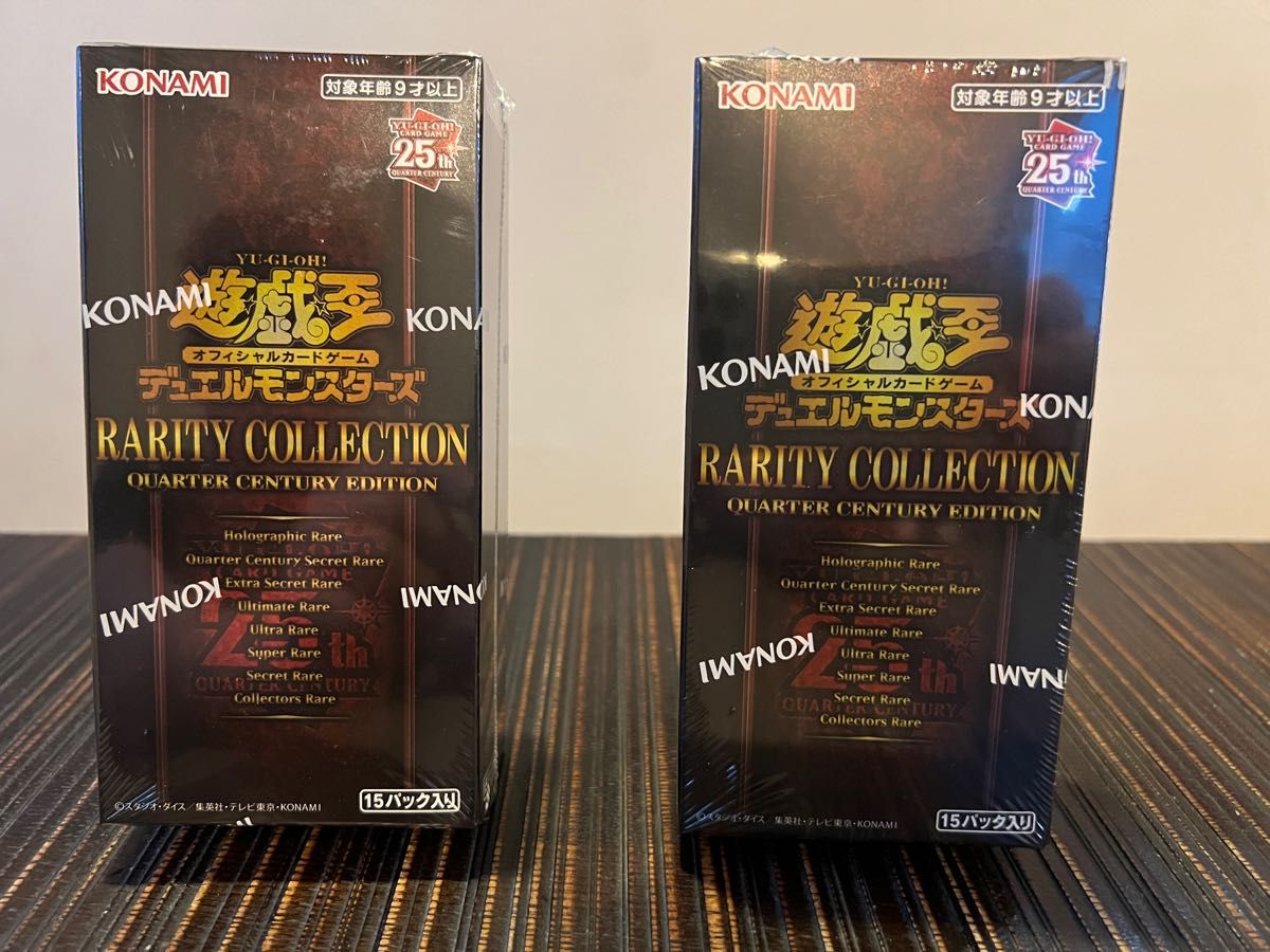 遊戯王 レアリティコレクション 2BOX シュリンク付き|Yahoo!フリマ