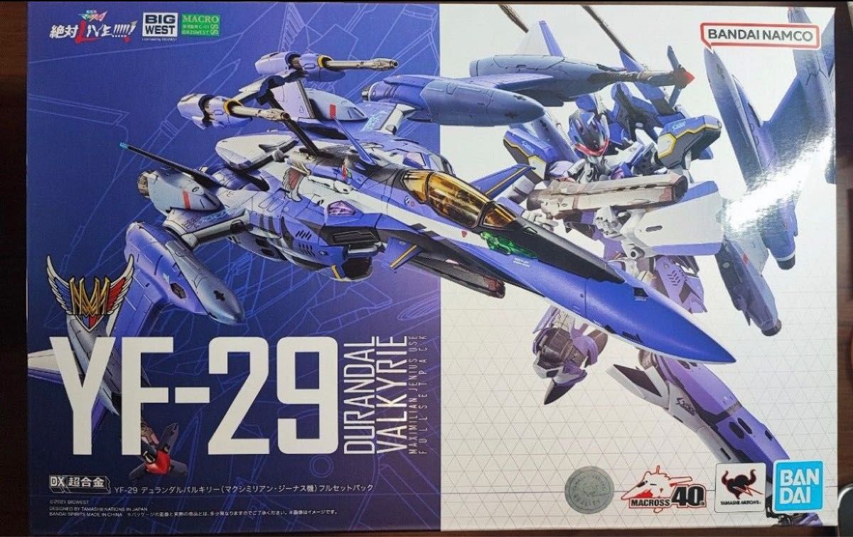 マクロスDX超合金 YF-29 デュランダルオズマ機 スーパーパーツのセット