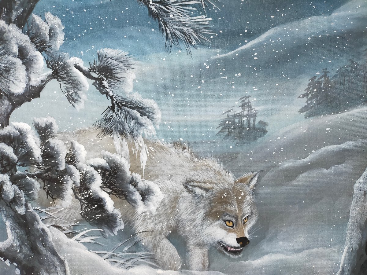 あいはら友子 『雪景色』 15号 | m-novine.com