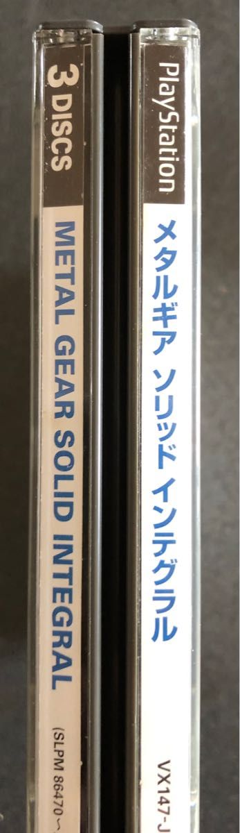 メタルギア ソリッド インテグラルPlus攻略本|Yahoo!フリマ(旧 メタルギア ソリッド インテグラルPlus攻略本|Yahoo!フリマ(旧