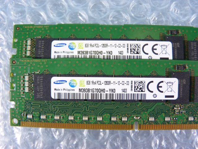 1NNE // 8GB 4枚セット計32GB DDR3-1600 PC3L-12800R Registered RDIMM 1Rx4 M393B1G70QH0-YK0 SAMSUNG // Dell PowerEdge R620 取外_画像7
