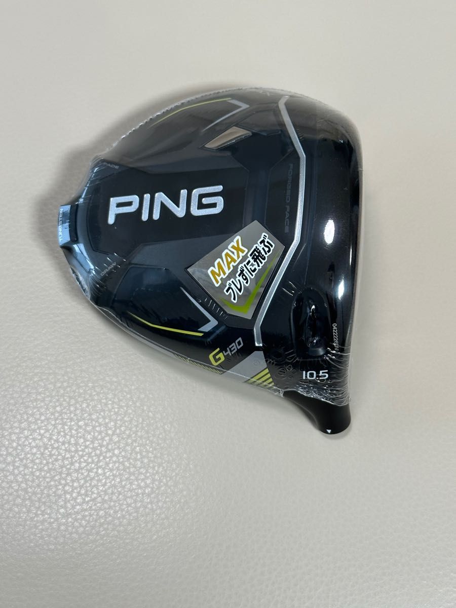 新品 未使用 PING G430 MAX 10.5度 ドライバーヘッド | labiela.com