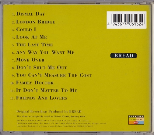 Bread / Bread (日本盤CD) David Gates ブレッド_画像4