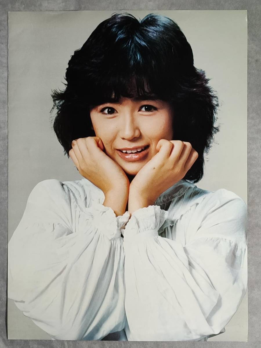  wistaria . beautiful Kazuko poster portrait performer woman super Showa Retro star famous person Star drama movie CM tv 