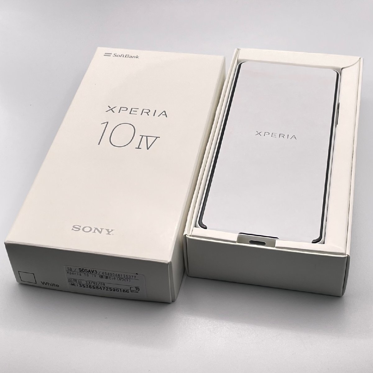 人気沸騰】 未使用品 Xperia10 IV A202SO White ソフトバンク SIM