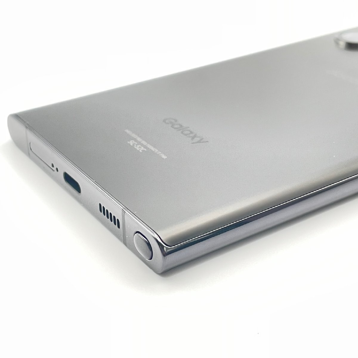 美品 Galaxy S22 Ultra SC-52C Phantom Black ドコモ SIMロックなし