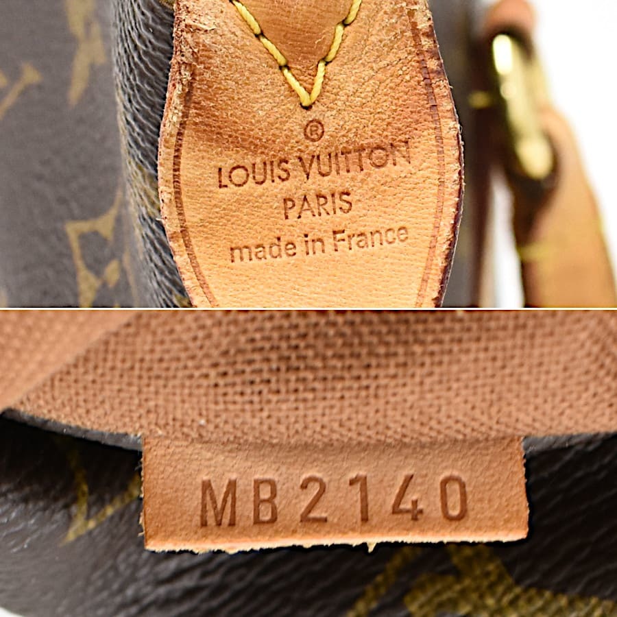 1点限定 ルイヴィトン トータリーMM ショルダーバッグ M56689 モノグラム ブラウン LOUIS VUITTON Totally MM_画像9