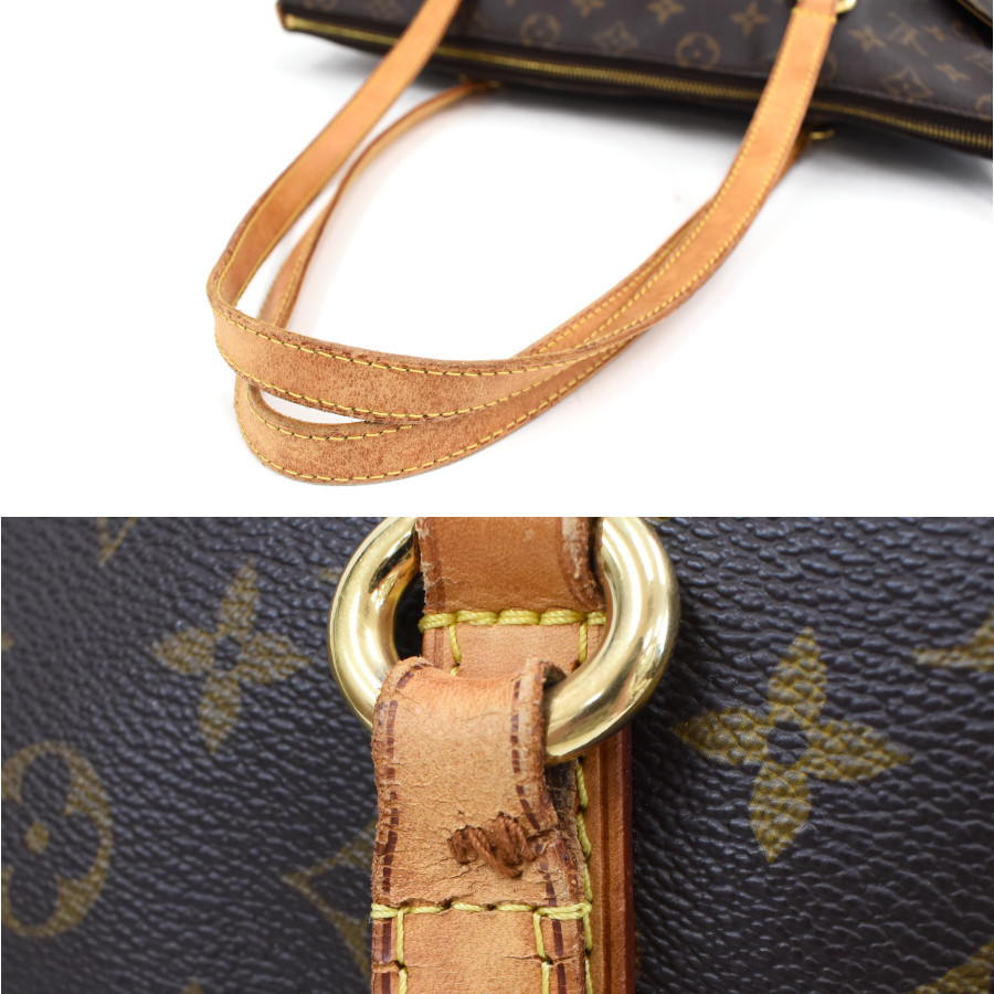 1点限定 ルイヴィトン トータリーMM ショルダーバッグ M56689 モノグラム ブラウン LOUIS VUITTON Totally MM_画像7