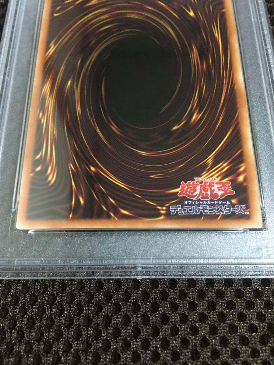 遊戯王 PSA10 現存342枚 召命の神弓－アポロウーサ プリズマティック