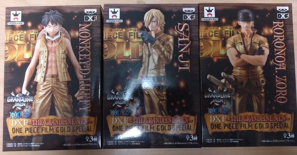 ワンピース　DXF GRANDLINE　ONE PIECE FILM GOLD SPECIAL 全3種　ナムコ限定