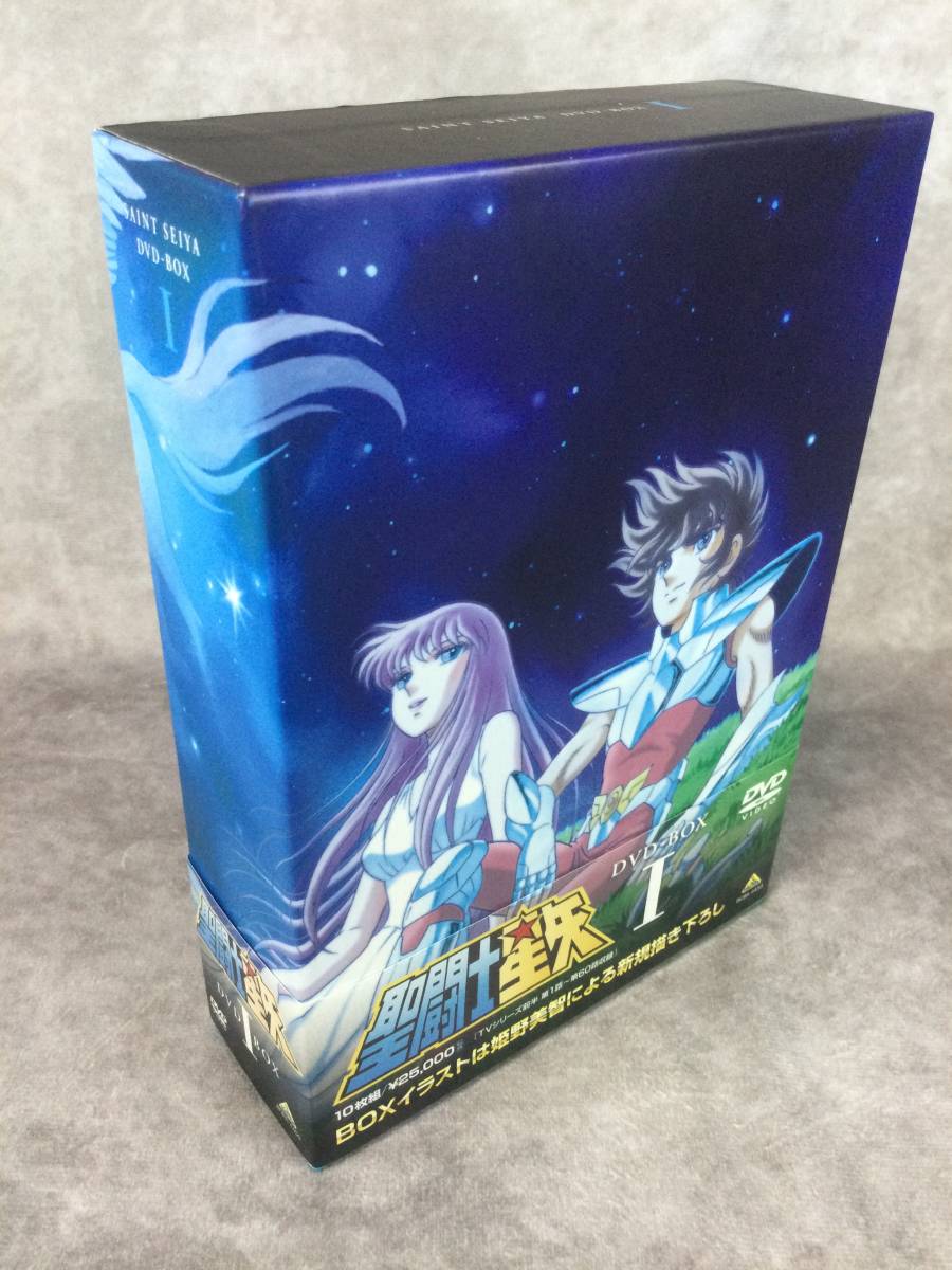 DVD 聖闘士星矢 DVD-BOX1