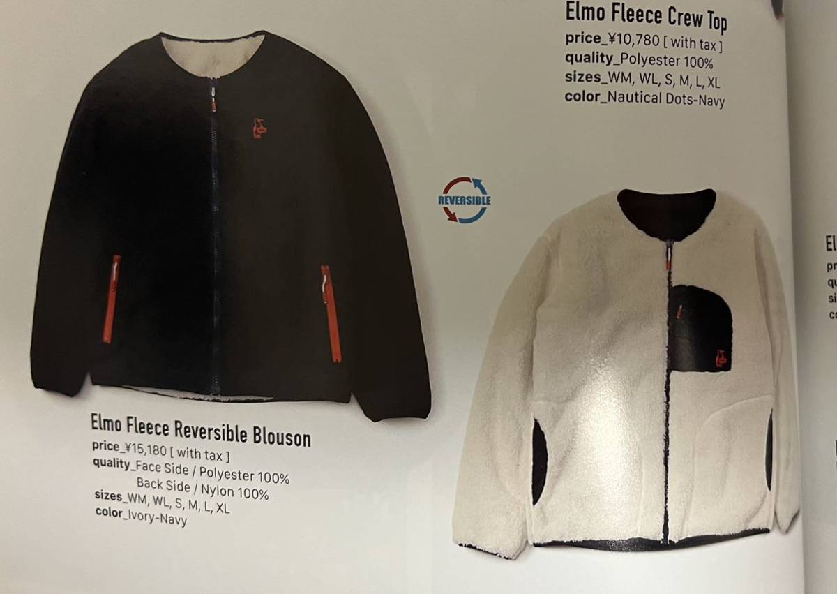 【送料無料】CHUMS チャムス　リバーシブル ブルゾン フリース エルモ　状態良好　Elmo Fleece アウトドア　キャンプ　ジャケット_画像7