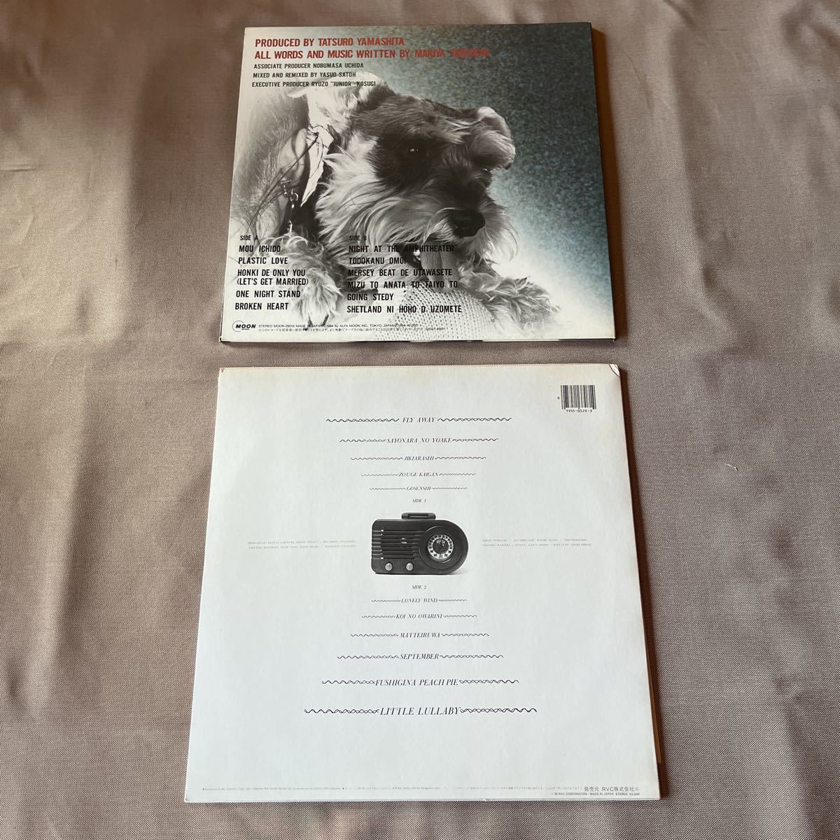 竹内まりや LP レコード VARIETY & Love Songs 二枚セット