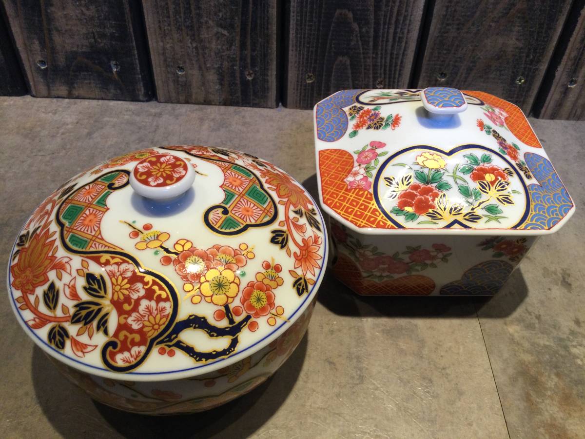 錦松梅 小鉢 蓋付 2個セット 食器 | egas.com.tr 錦松梅 小鉢 蓋付 2個セット 食器 | egas.com.tr