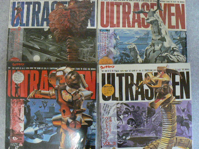  Ultra Seven VOL.1~12+1