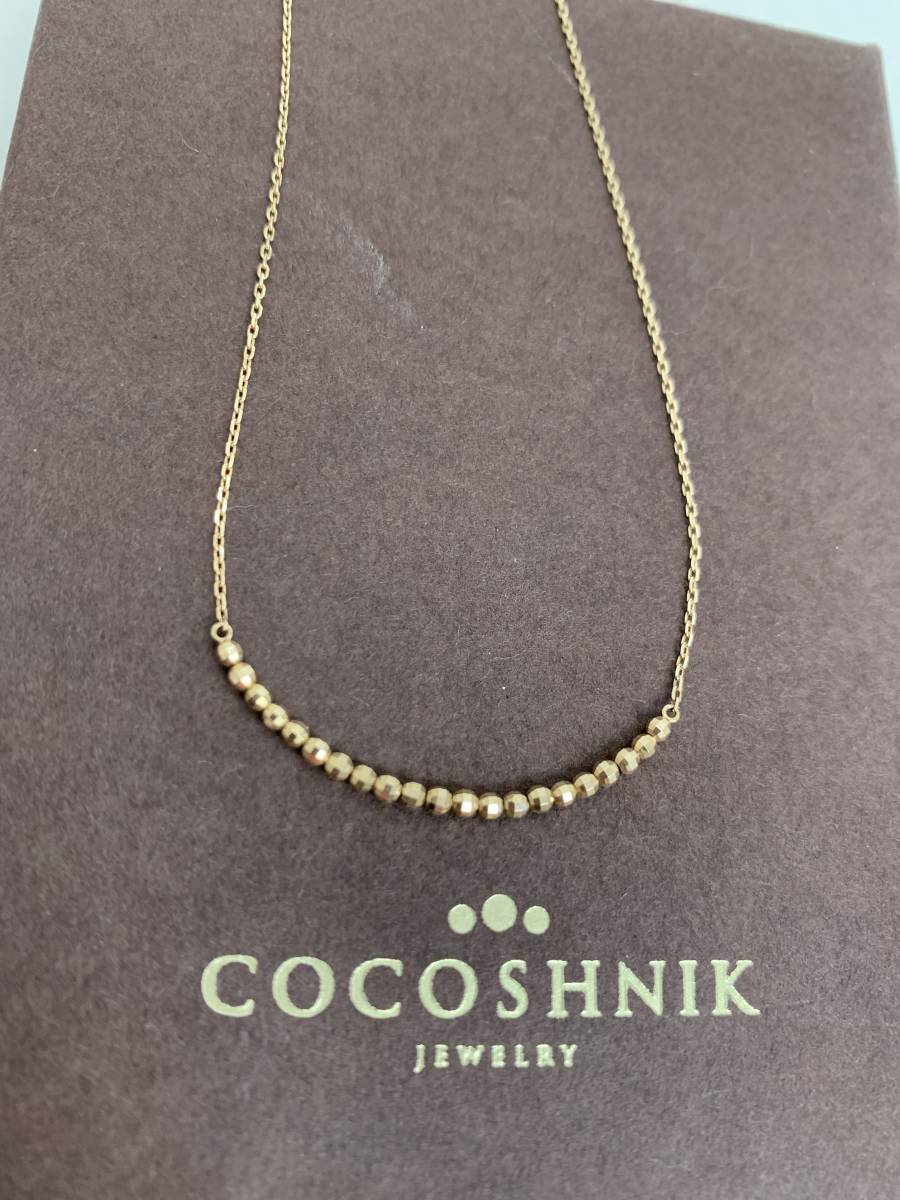 ブランド買うならブランドオフ 美品 ココシュニックデザインチェーン