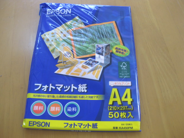 ヤフオク エプソン フォトマット紙 ａ４ 残1 3くらい ペー