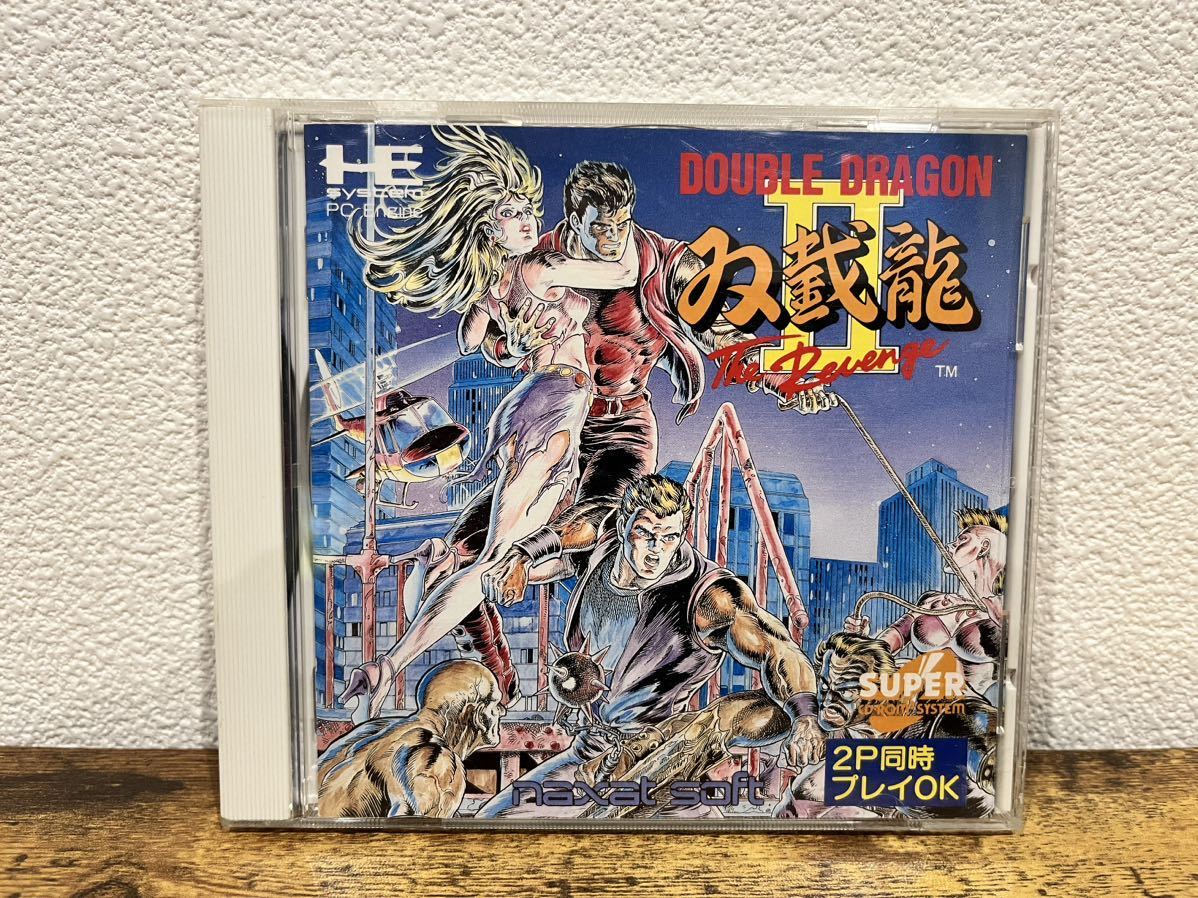 PC Engine Super CD-Rom – Double Dragon II: The Revenge