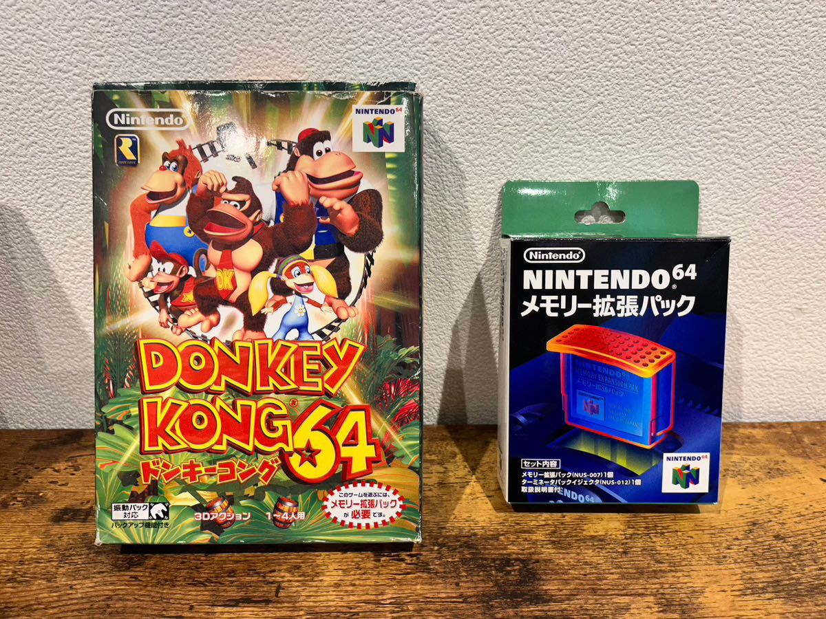 【中古】Nintendo64 ソフト ドンキーコング DONKEY KONG 64 メモリー拡張パック同梱版 ニンテンドー 任天堂 【札TB02】の画像1