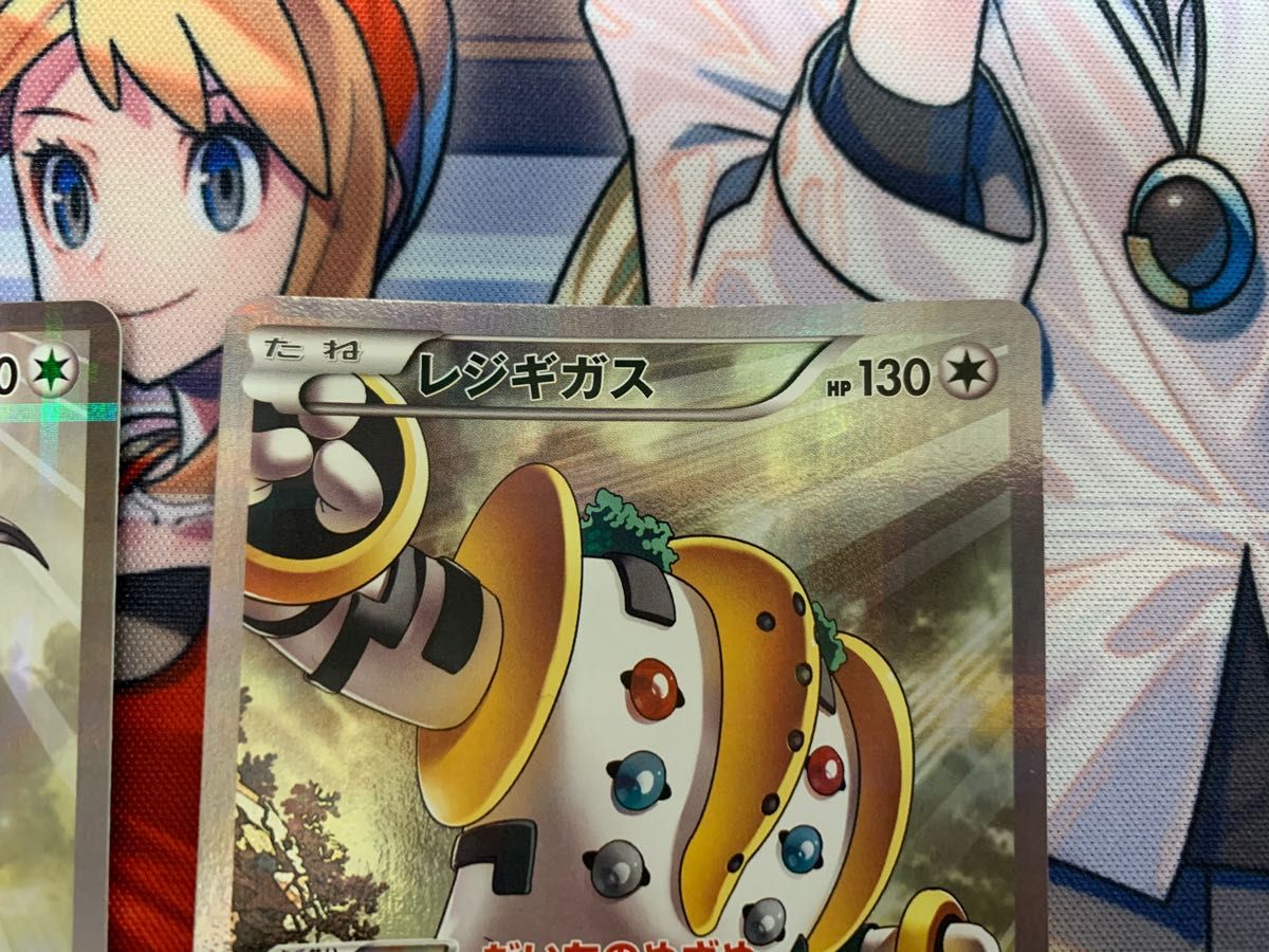 伝説キラコレクション アルセウス レジギガス|Yahoo!フリマ(旧 伝説キラコレクション アルセウス レジギガス|Yahoo!フリマ(旧