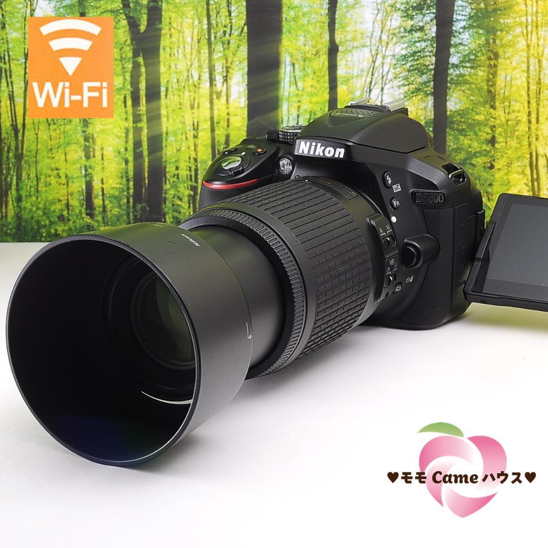 Nikon D5300☆スマホに転送できるWiFi機能つき一眼レフ☆3517 - 通販
