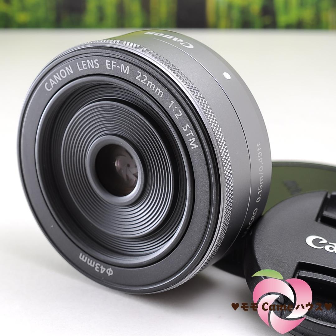 4月7日限定価格【通称:神レンズ】Canon EF-M 22mm 単焦点レンズ 【期間