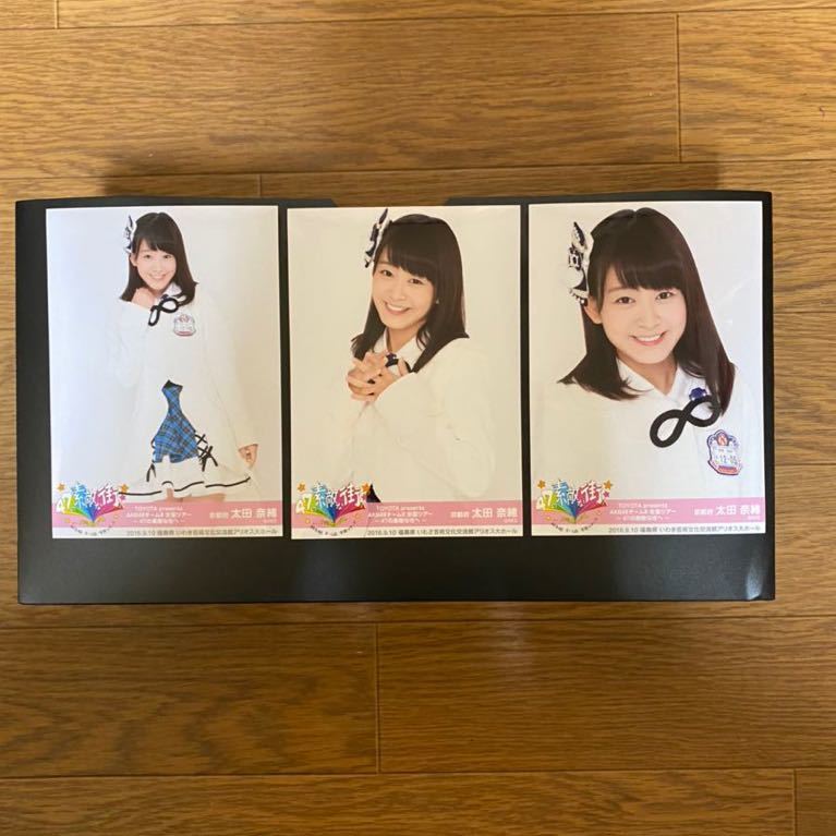 item_image_1