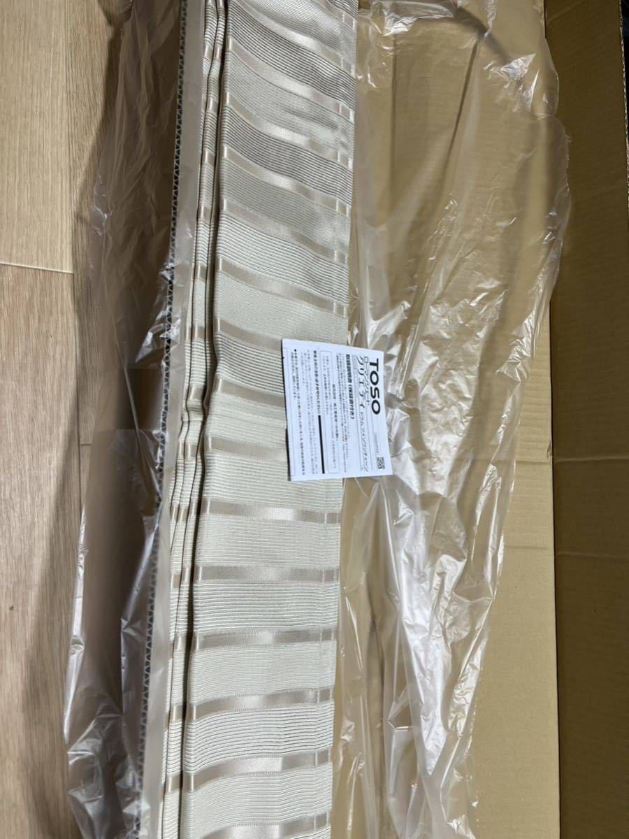 未使用品 TOSO ダブルシェードカーテン 1300mm幅×1300mm高 左側 未使用品 TOSO ダブルシェードカーテン 1300mm幅×1300mm高 左側