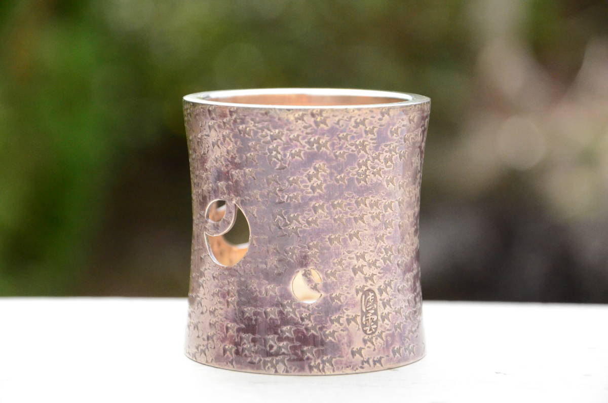 清雲 ツボツボ 南鐐 蓋置 銀製 透彫 共箱 重さ約137g 茶道具 画像10枚