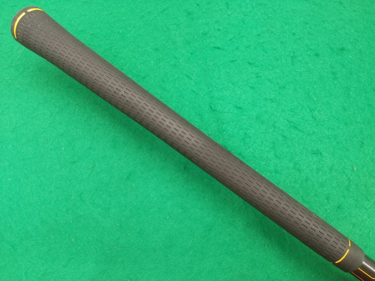 item_image_7