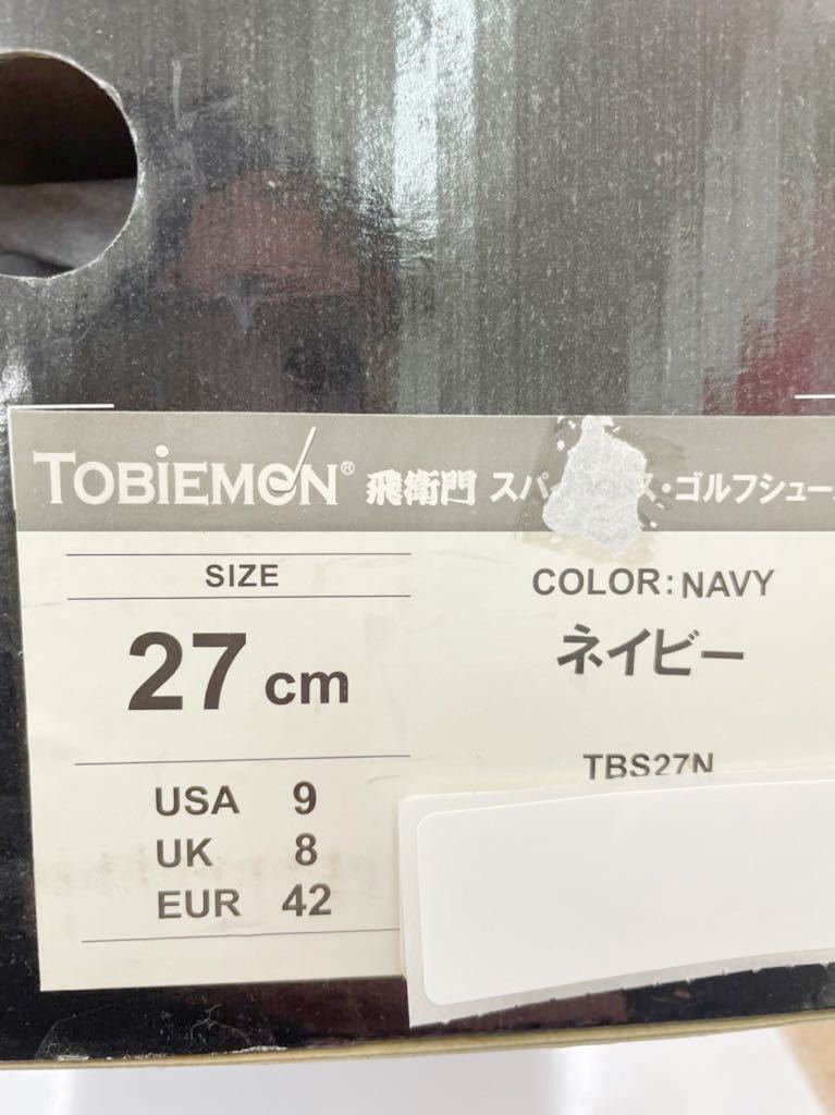 【06】【シューズ】【即決価格】TOBIEMON TBS27N ネイビー　27.0cm_画像5
