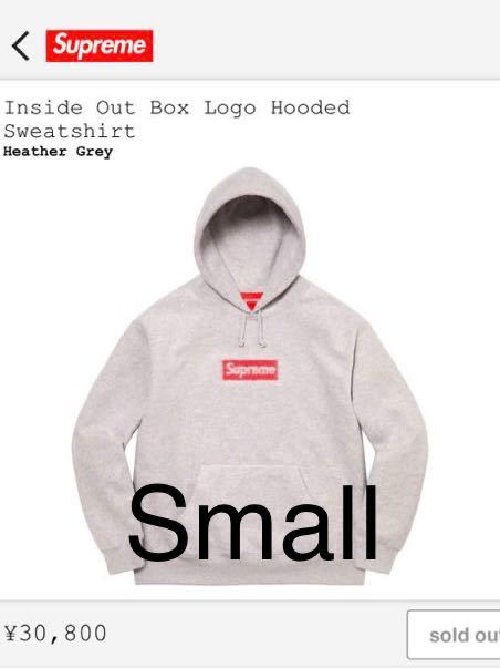 supreme 23ss Inside Out Box Logo Hooded Sweatshirt small Heather ...