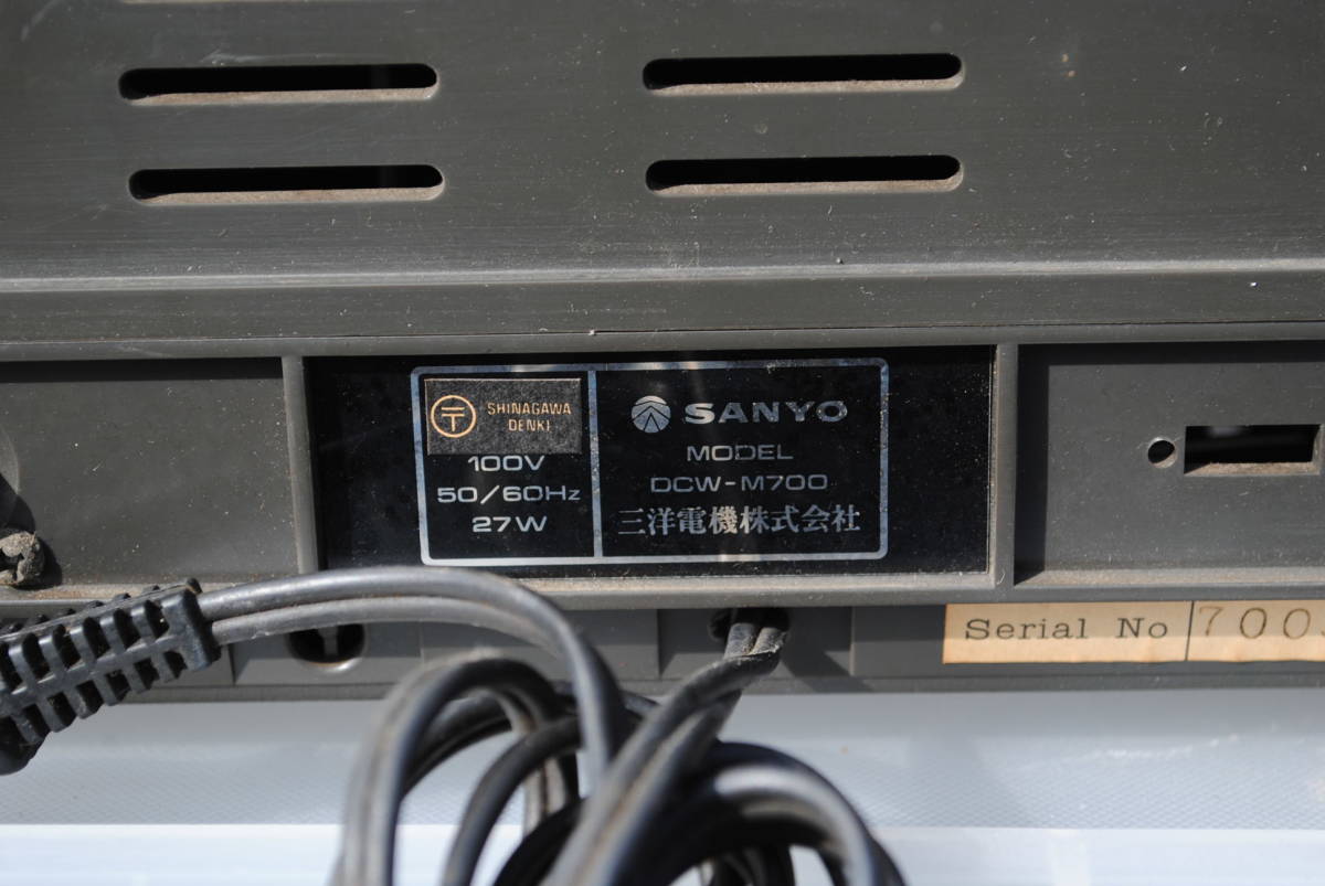 昭和の名機　オーディオ　SANYO　OTTO　レコード　コンポーネント　ステレオ　DCW-M700　_画像5