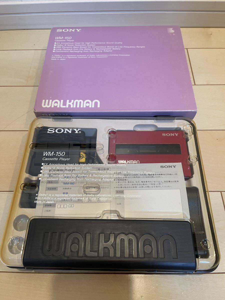 希少　レッド　SONY ソニー WALKMAN カセット　ウォークマン　ポータブル　WM-150 ジャンク　付属品_画像1