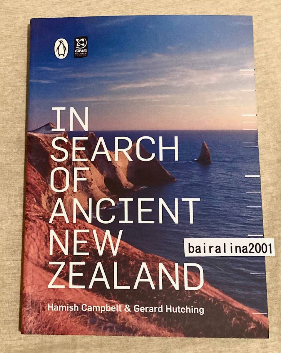 USED美本 送料込 In Search of Ancient New Zealand ハミシュ・キャンベル / ジェラルド・ハッチング Paperback 希少本